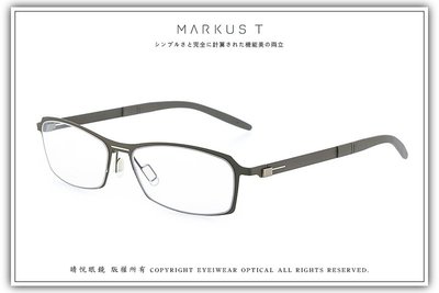 【睛悦眼鏡】Markus T 超輕量設計美學 德國手工眼鏡 T3 系列 TPT TI 37226