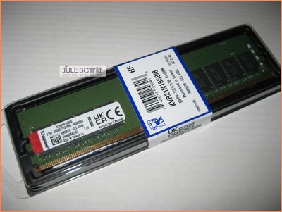 JULE 3C會社-金士頓Kingston DDR4 2133 8G 全新盒裝/單面/KVR21N15S8/8 記憶體