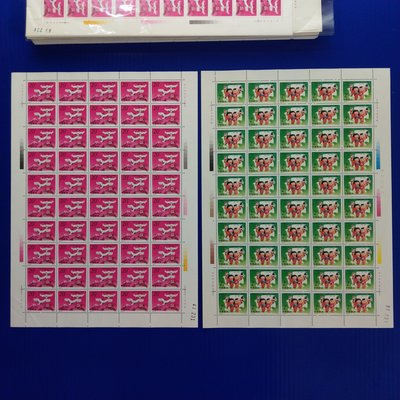 【大三元】中國大陸郵票-1992-10中日邦交正常化20週年-新票二全1套-1大全張(大版張)50套1標-原膠上品