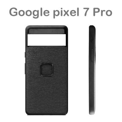PEAK DESIGN Pixel 7 Pro 易快扣手機殼 相容MagSafe〔AFDM001PX7PC〕