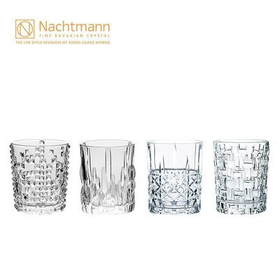 德國進口Nachtmann水晶玻璃威士忌杯洋酒杯 家用烈酒雞尾酒杯子#有家精品店#