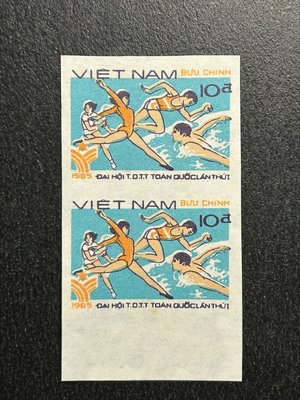 【珠璣園】V012越南變體票- 1985年 大學運動會  試色紙 雙連