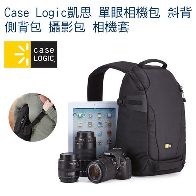 【eYe攝影】case logic 專業單肩側背單眼相機包 DSS-101