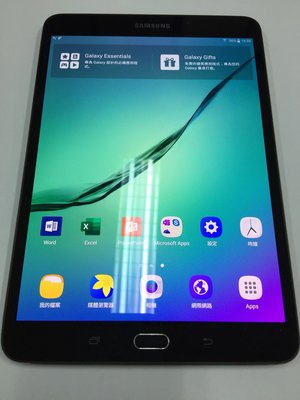 Samsung Galaxy Tab S2 32G 800萬畫素 八核心 8吋