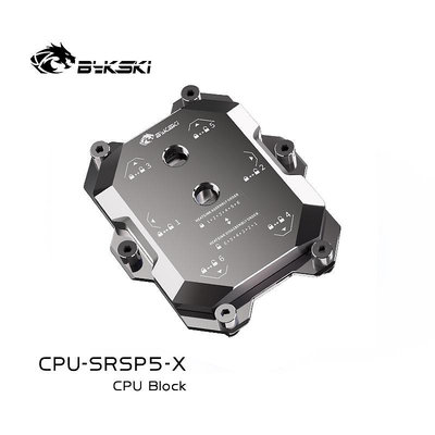 水冷頭Bykski CPU-SRSP5-X AMD SP5 CPU水冷頭服務器AI云計算液冷水冷板