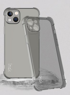 兩種款式 選擇成為自由 Imak Apple iPhone 15 Plus 手機殼 手機保護殼 全包防摔套(氣囊)