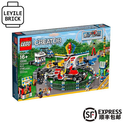 眾信優品 【上新】LEGO 樂高 積木玩具 10244 創意系列 大型游樂場嘉年華  含馬達 LG1043