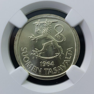 NGC MS66 芬蘭1964年1馬克銀幣