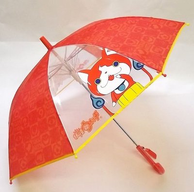 *小栗鼠散步鋪*日本帶回 妖怪手錶 雨傘 吉胖喵 雨傘 直傘 橘色款 明亮超安全 透光 下雨天 上學 外出~人氣推薦