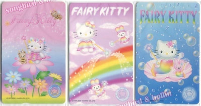 中華電信 Hello Kitty IC電話訂製卡3張 (全新未用)