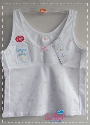【貼身寶貝】．『7222』台灣製(一王美)~夏季~短版罩杯式粉紅蝴蝶結女童背心內衣