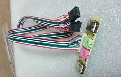 小薇電腦☆淡水◎機殼 前置USB、音效孔 線材 模組☆150元