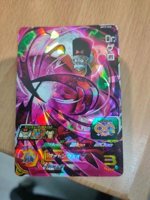 DRAGONBALL HEROES 七龍珠英雄 BM2彈 超稀有卡片(三星) 蓋洛博士(BMT2-060)