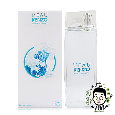 《小平頭香水店》Kenzo L'EAU PAR KENZO 水之戀 女性香水 30ml 新舊包裝隨機出貨