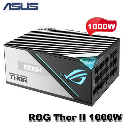 【MR3C】含稅 ASUS華碩 1000W ROG Thor II 1000W 80PLUS白金牌 全模組化電源供應器