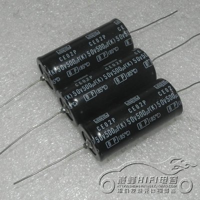 日本化工進口CE02P 50v 500uf 470uf 喇叭分頻重低音無極電解電容