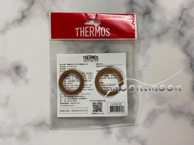 膳魔師 THERMOS JNO-350系列 膠圈單入組 零件 備品 正品公司貨
