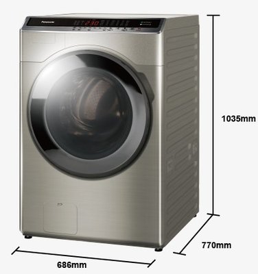 [桂安家電] 請議價 panasonic 變頻滾筒溫水洗衣機 NA-V160HDH-W/S