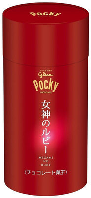 日本原裝 Glico POCKY 女神紅寶石 巧克力棒 罐裝 固力果情人節聖誕過年尾牙 禮物【全日空】