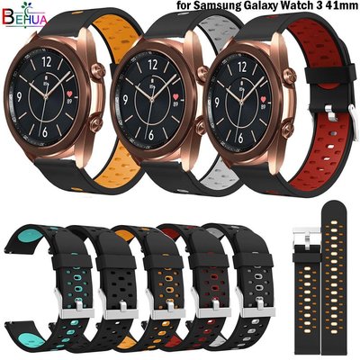 Smartwatch 手鍊錶帶, 適用於 Samsung Galaxy Watch 3 41mm 20mm 替換矽膠錶帶