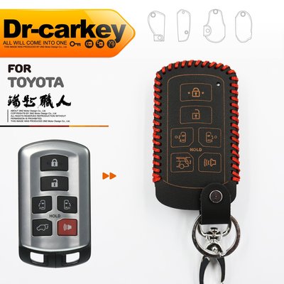 【Dr.Carkey】TOYOTA SIENNA 豐田汽車 晶片 鑰匙皮套 智慧型皮套 鑰匙包