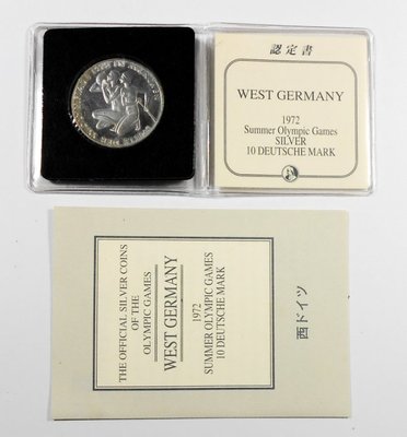 MD023 德國1972年 慕尼黑奧運 跪姿 附證銀幣