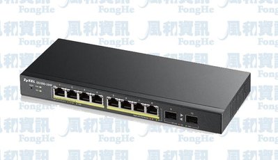 合勤 ZyXEL GS1900-10HP 8埠 GbE 智慧型網管PoE交換器 【風和網通】