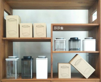 ~菓7漫5咖啡~ANKOMN Turn-N-Seal 真空保鮮盒 600ml 白色、透明、透黑 真空盒 保鮮盒 密封盒