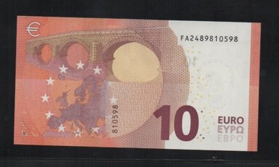 【低價外鈔】歐盟2014年10歐元新版紙鈔一枚(F歐貝特印刷廠保加利亞廠)，最新發行！