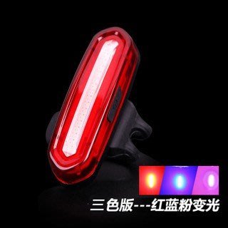 天狼星 雙色三色車燈 USB 充電 LED  紅/白 紅/藍 紅/藍/粉 雙色 三色 車尾燈 後燈