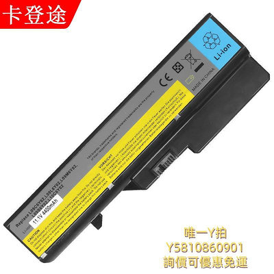 筆電電池適用于聯想g460 G470電池z460 z470 v360 g465a z370 G475 g560 g570