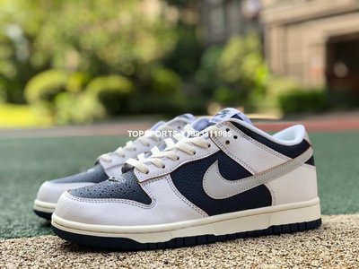 Nike Dunk SB Low藍白紐約的價格推薦- 2023年11月| 比價比個夠BigGo