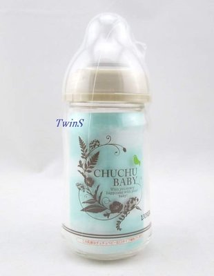 CHUCHU啾啾-純淨典雅寬口玻璃奶瓶160ml【日本製】