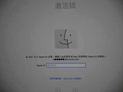 5323 Apple Macbook Air 2019年製 A1923 輕薄筆電ID鎖了,賣了不退貨,含電源供應器