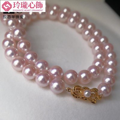 歡迎光臨新潮飾品 V日本AKOYA海水珍珠項鍊 粉色天女珍珠項鍊正圓強光微瑕送媽媽-玲瓏心飾