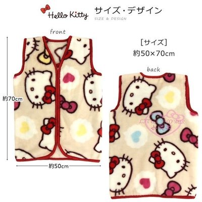 ♥小公主日本精品♥ Hello Kitty凱蒂貓絨毛背心 室內背心 大臉滿版圖米白色背心 舒適保暖好穿 32086102