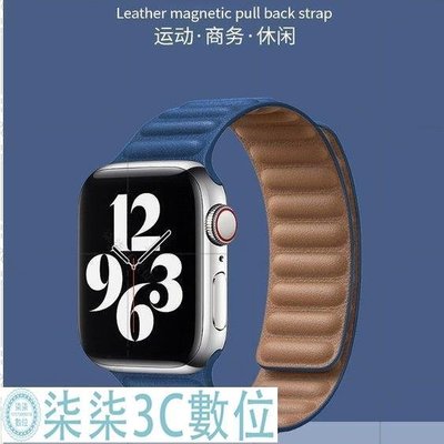 『柒柒3C數位』皮革錶帶 適用於 Apple Watch Series 6 Se 5 4 3 2 7 錶帶 腕帶 Iwatch 44mm