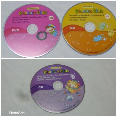【彩虹小館】共3片CD.DVD~初階英語拼讀系列4.6 Phonics Kids _東西出版_T13y17
