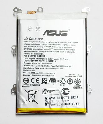 華碩 ASUS ZenFone2 ZE551ML(Z00AD) 鋰電池 充電電池 手機電池,單價,簡易包裝,9成新