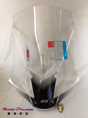 [ Moto Dream 重機部品 ]  GIVI  D1156ST 風鏡 / 擋風鏡 HONDA X-ADV