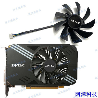 阿澤科技[IN STOCK]GPU fan 全新 ZOTAC/索泰GTX1060 960 950 Mini-ITX顯卡散熱風扇T