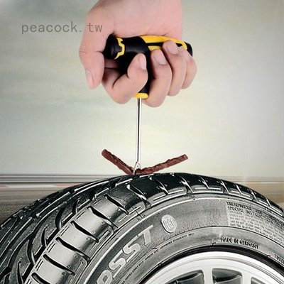 汽車補胎工具套裝 新款汽車維修工具-概念汽車