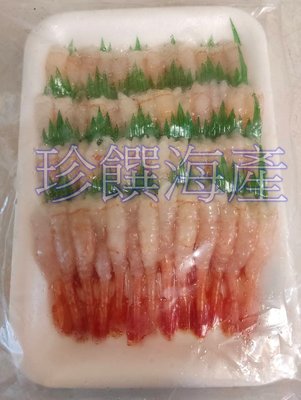 【珍饌海產】生食級小甜蝦 去殼甜蝦 小甜蝦刺身 50尾裝 可刷卡💳 💰