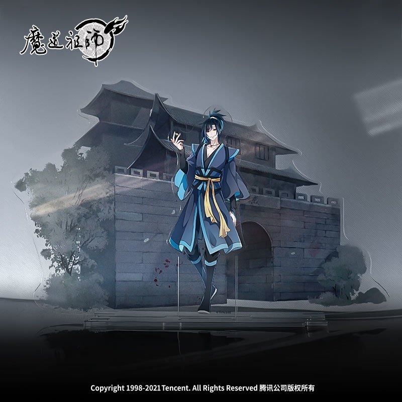 魔道祖師 陳情令 義城組 ジオラマアクリル4セット薛洋 暁星塵 宋嵐 阿ジン - キャラクターグッズ