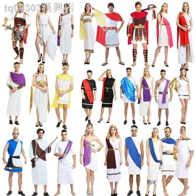 ✷萬圣節派對服裝  cos古羅馬議員希臘女神服裝 男女成人宙斯武士衣服-麥德好服裝包包