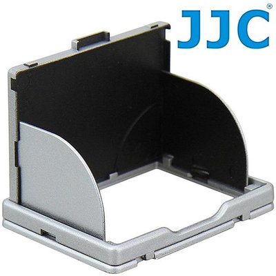 又敗家(銀)JJC可折疊3吋3"液晶螢幕遮光罩LCD螢幕遮陽罩LCH-3.0S(含保護屏)3.0英吋3.0吋單眼數位相機Pop-up Hood