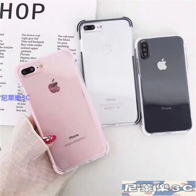 （尼萊樂3C）簡約防滑防摔iPhone12 11 Pro Max XR I7 I8 Plus iX Xs手機殼i11矽膠