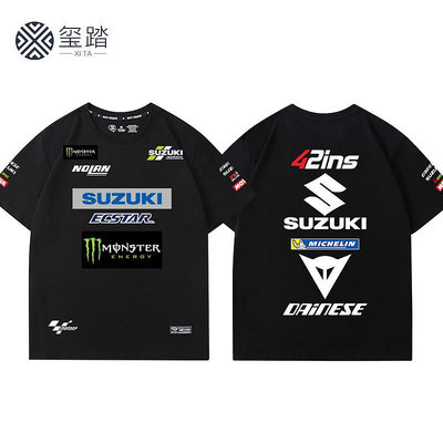 鈴木SUZUKI重機車賽車服夏季短袖男定制MotoGP廠隊機車服上衣T恤