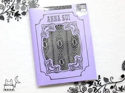 【拓拔月坊】ANNA SUI 褲襪　銀蔥蕾絲柄 網襪　日本製～現貨！