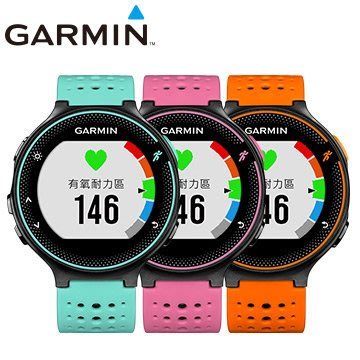 garmin forerunner 235 腕式心率跑錶( 贈鋼化玻璃貼)
